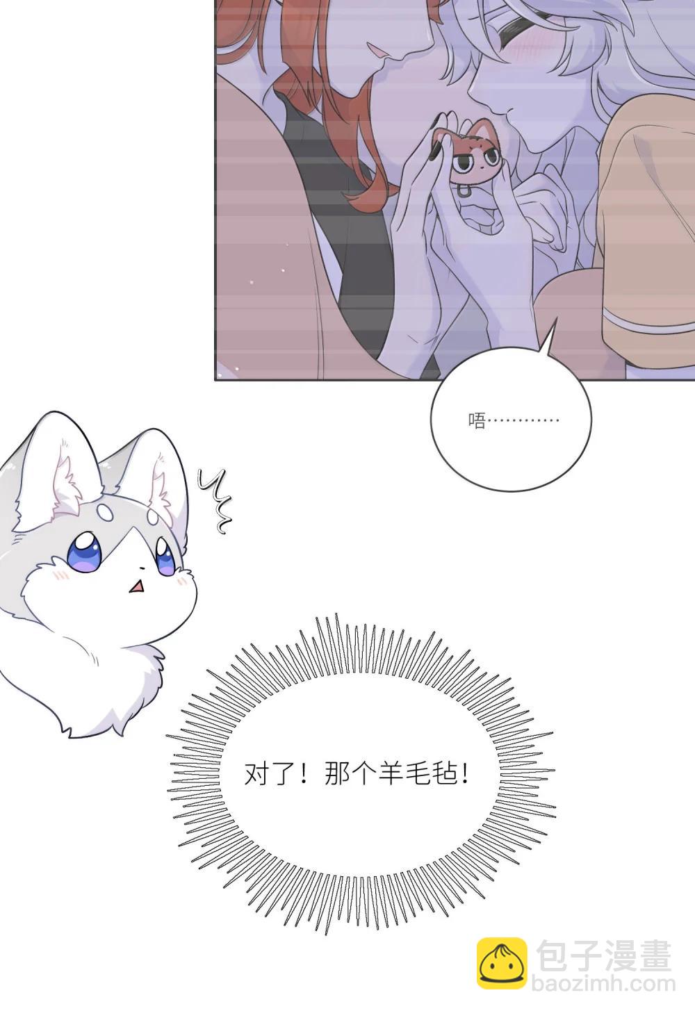 199 全新的体验（含抽奖）(1/2)-第210话