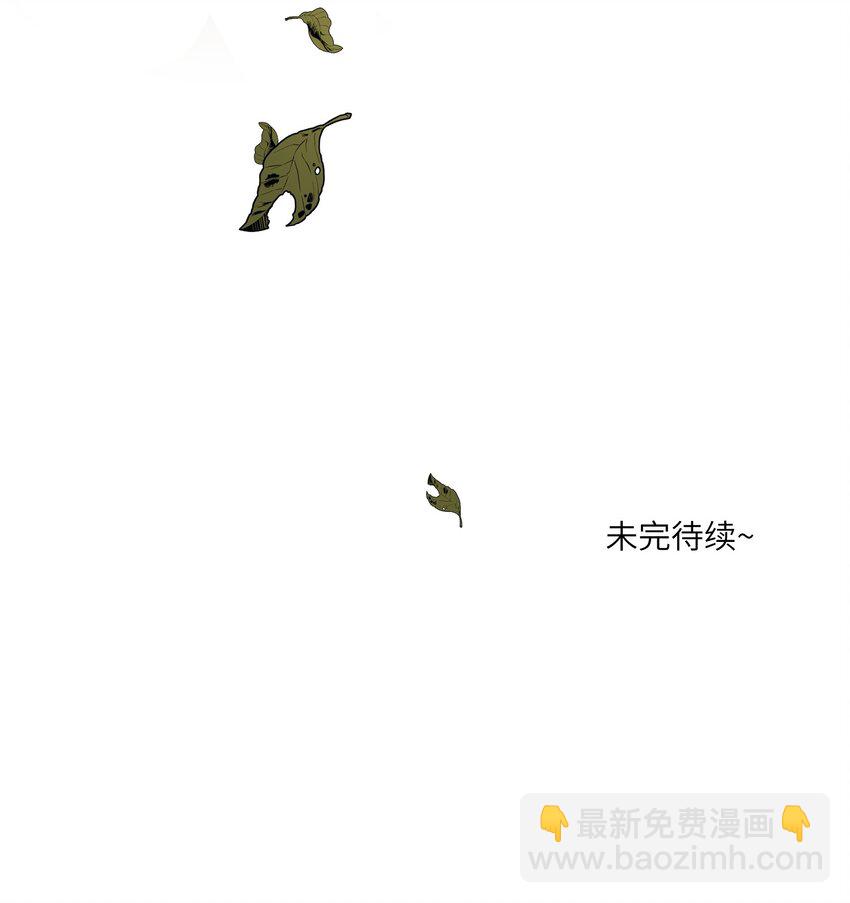 024 你是笨蛋！-第24话
