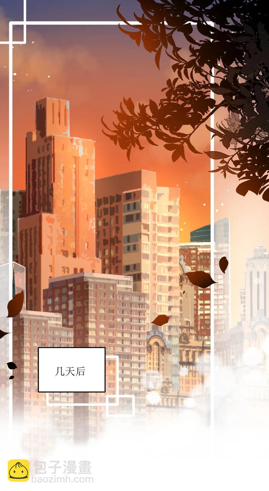 042 她好可爱！-第44话