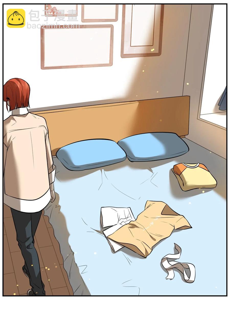 042 她好可爱！-第44话