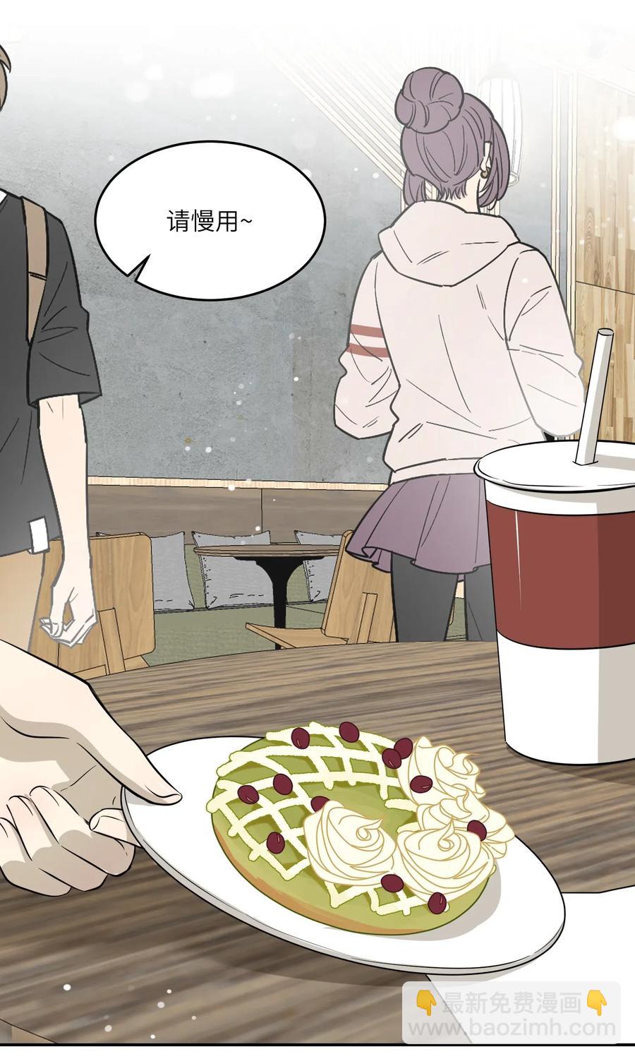 054 谢谢你-第56话