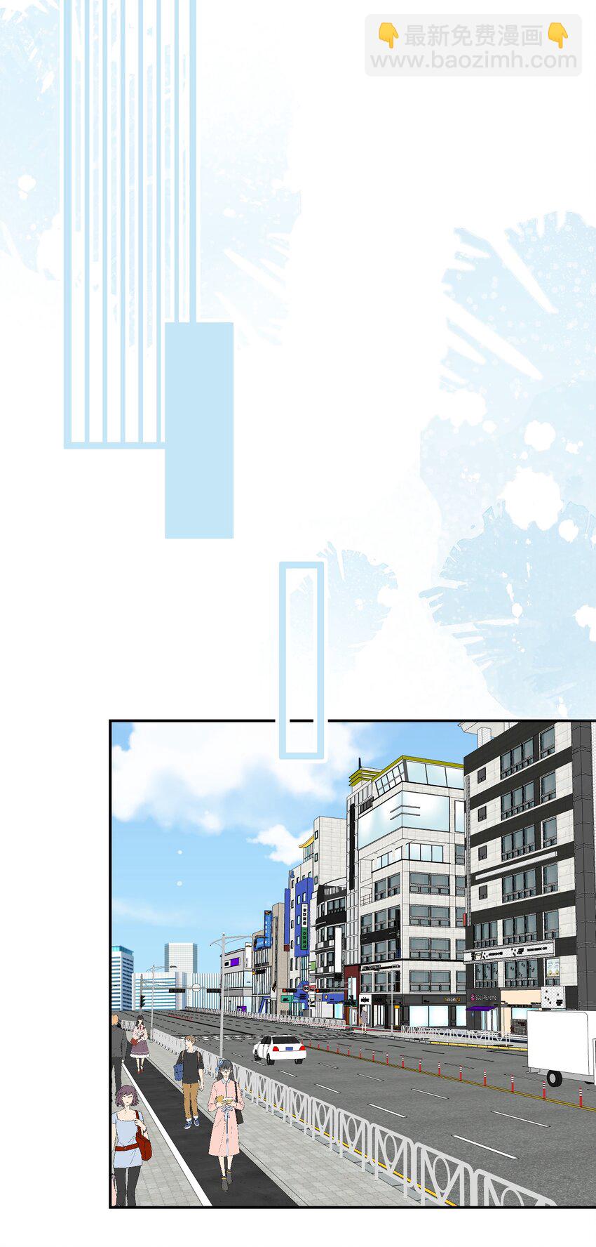 066 我们可以一起&hellip;&hellip;-第68话