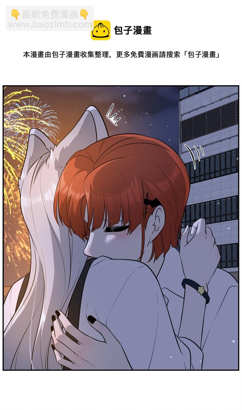 070 想这样就好-第72话