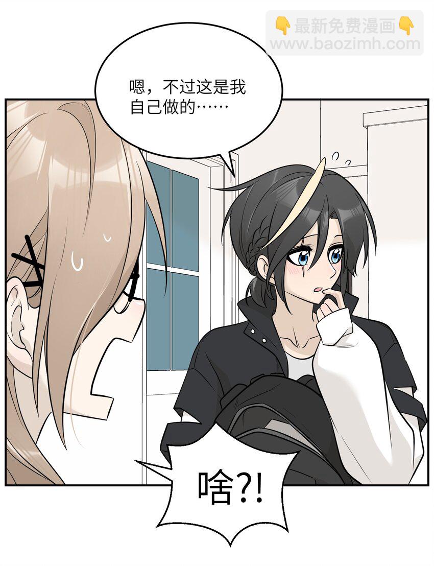 084 生日礼物！-第86话