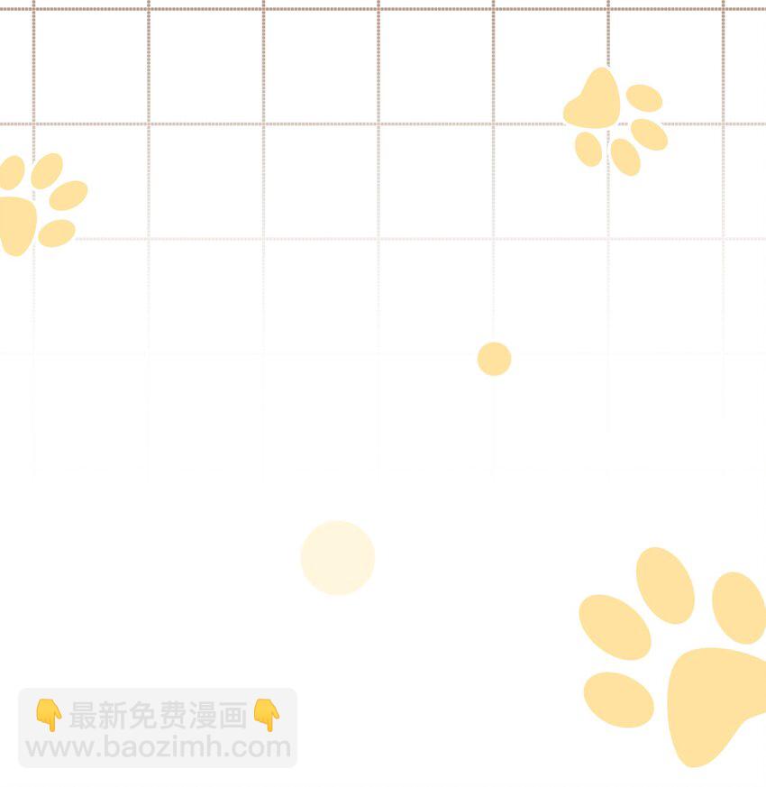 084 生日礼物！-第86话
