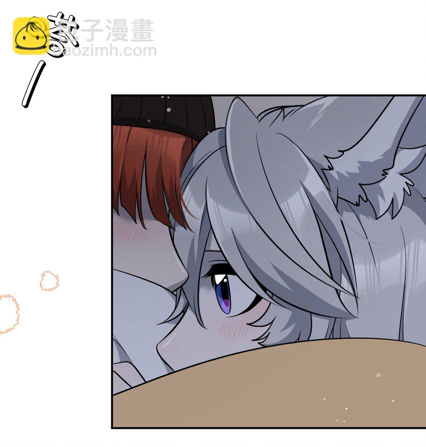 097 百变马莉雅-第100话