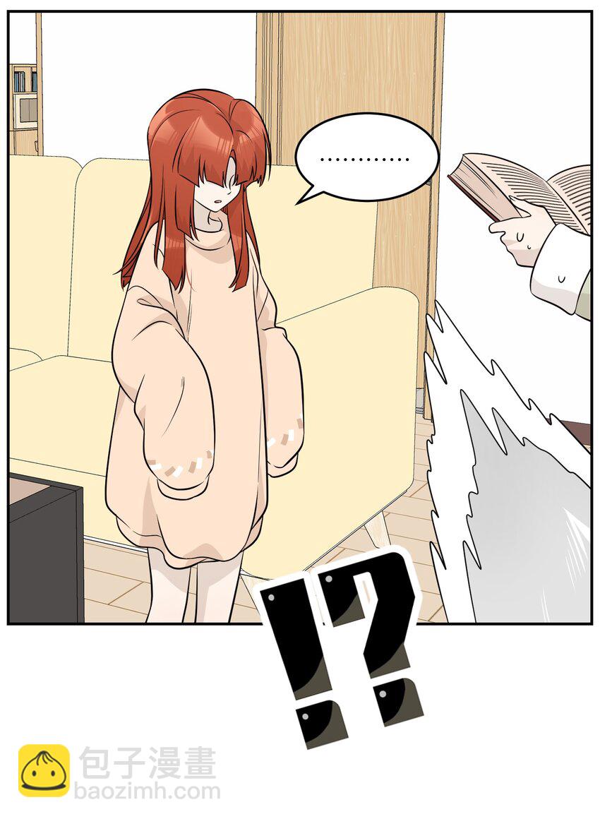097 百变马莉雅-第100话