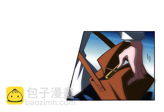 诱人的血-第2话