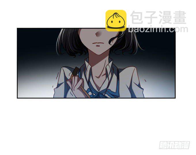 诱人的血-第2话