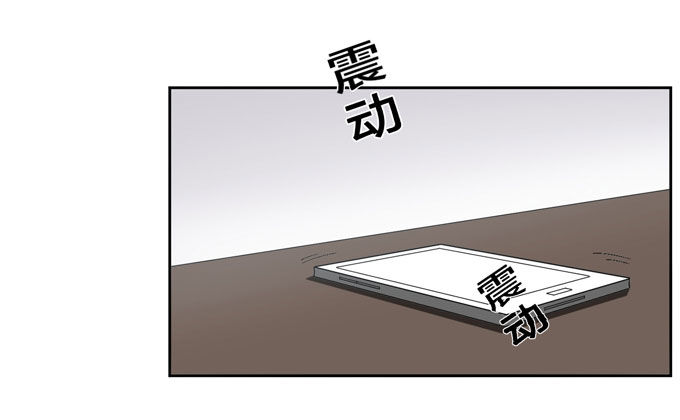 危险的靠近-第14话