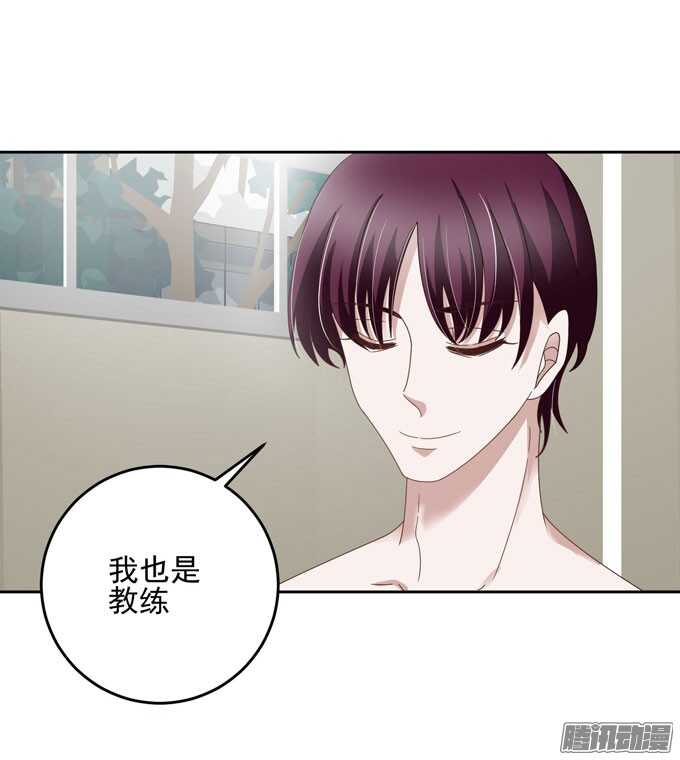 学长...输了吗-第22话
