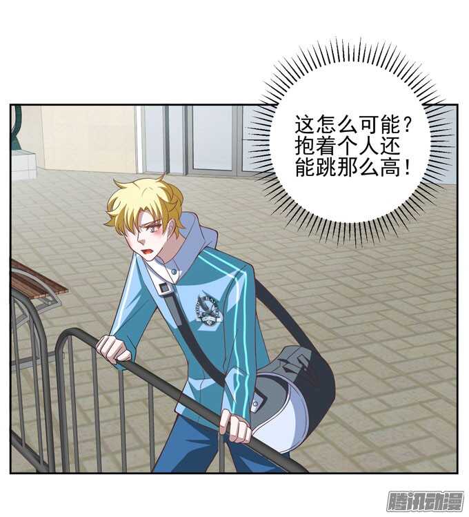 晨安被绑架！-第24话