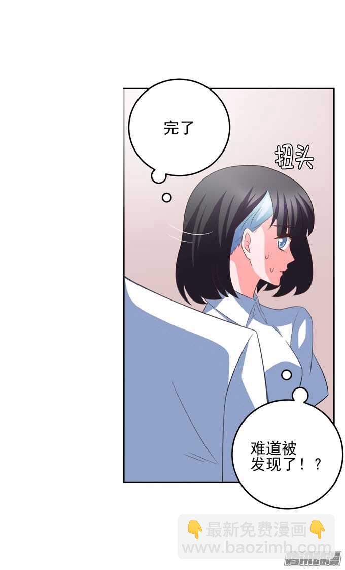 晨安被绑架！-第24话