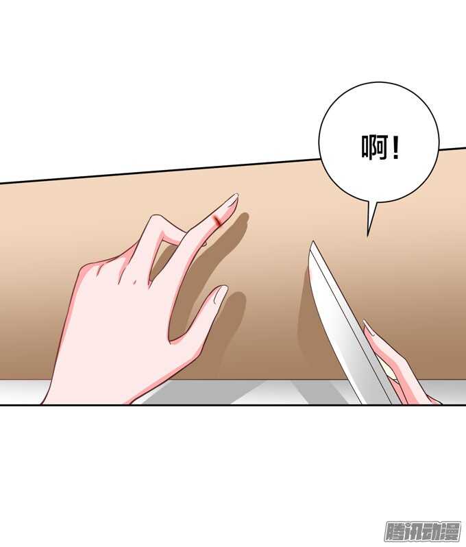 亲手做的早餐哦-第30话
