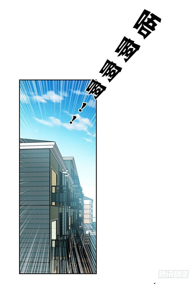 不一样的早晨-第4话