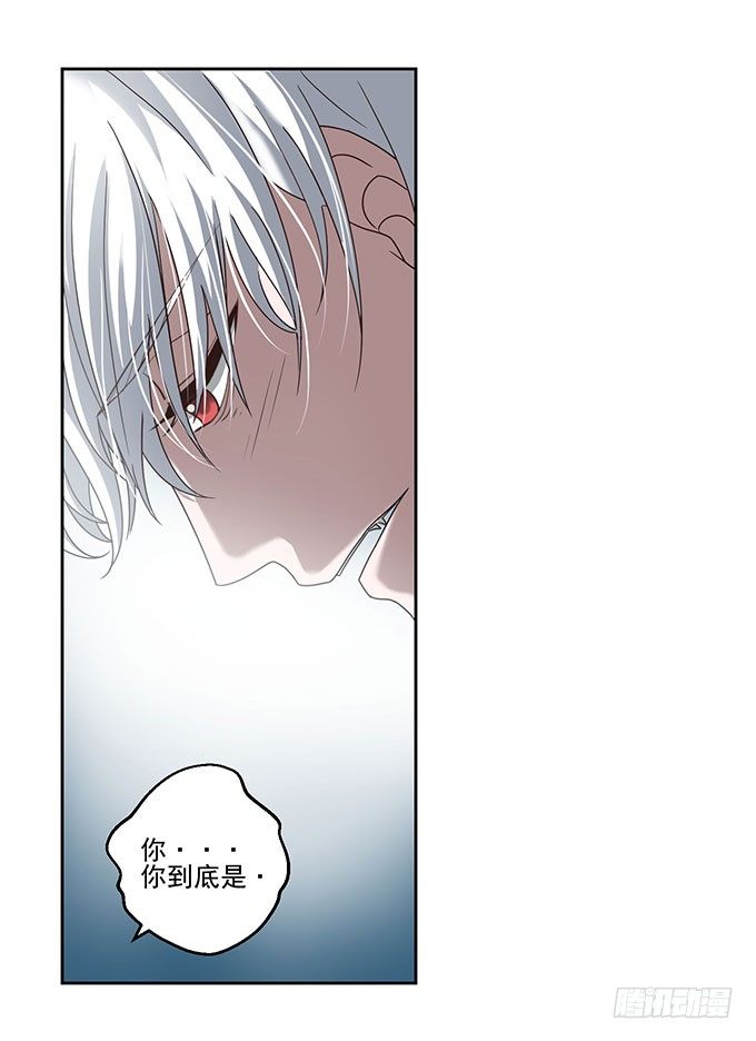不一样的早晨-第4话