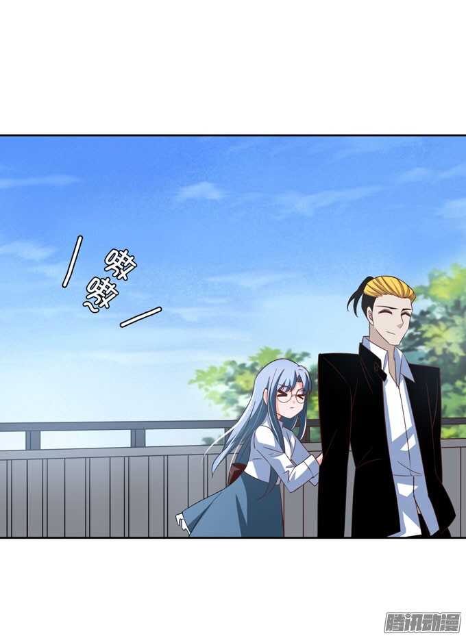 动物园游玩！开始！-第34话
