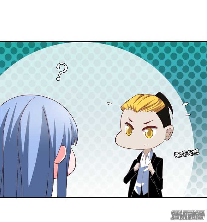 动物园游玩！开始！-第34话