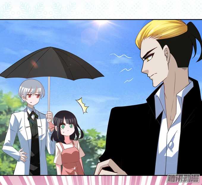去玩吧！-第36话
