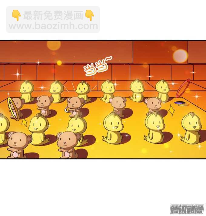 去玩吧！-第36话