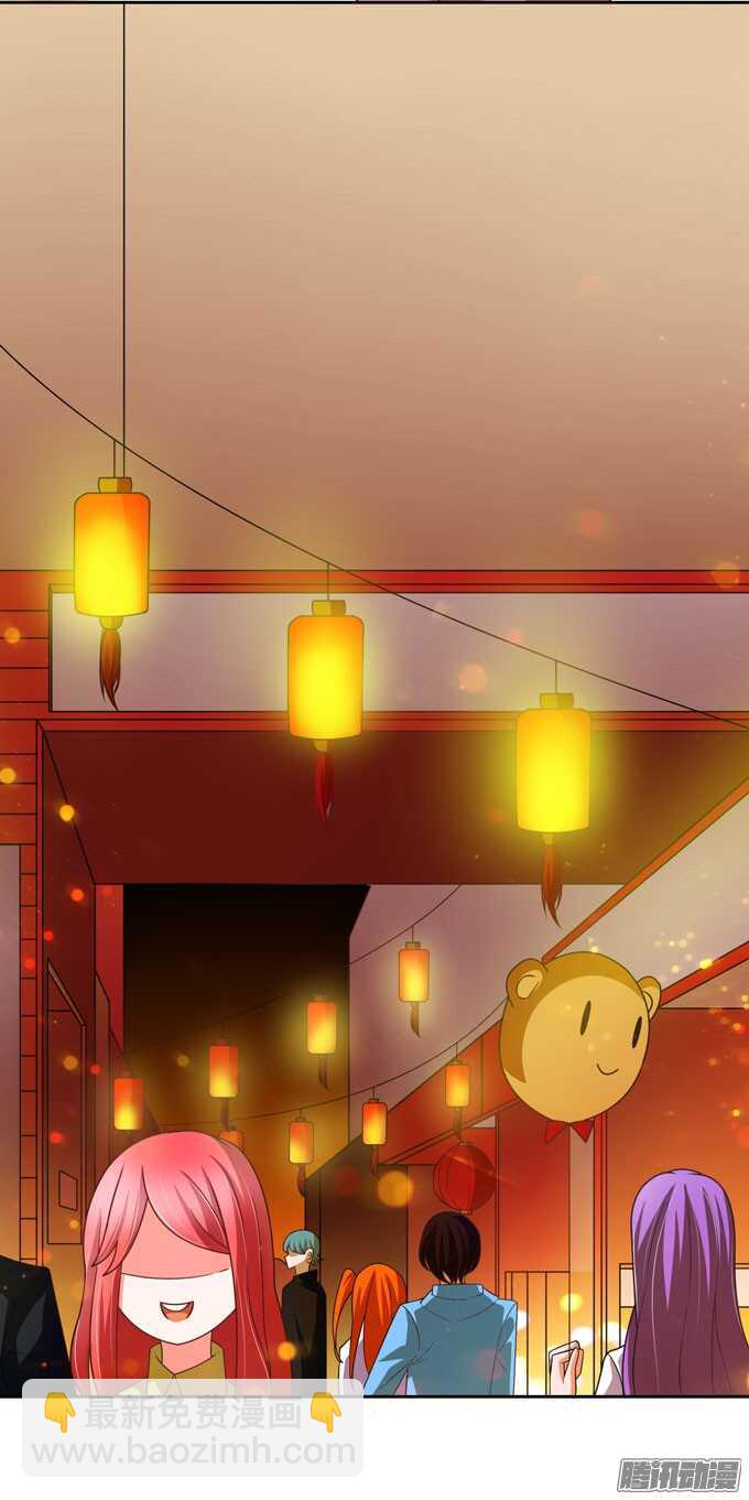 去玩吧！-第36话