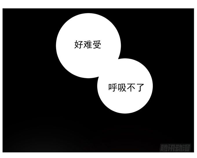 番外！喵喵大作战-第38话