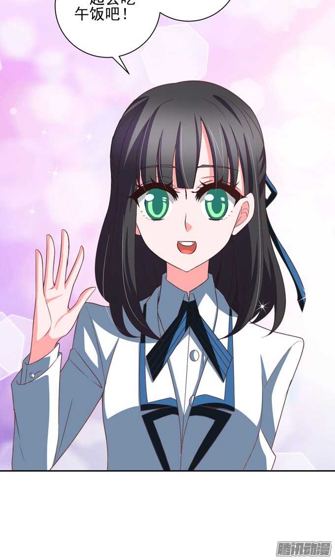 曾经的神裔之人-第40话