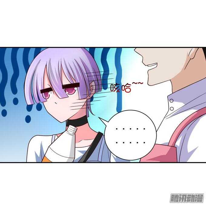 金桐出事了！？(1/2)-第48话