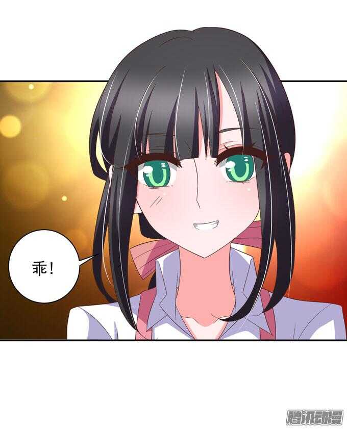 心痛的告白(1/2)-第50话