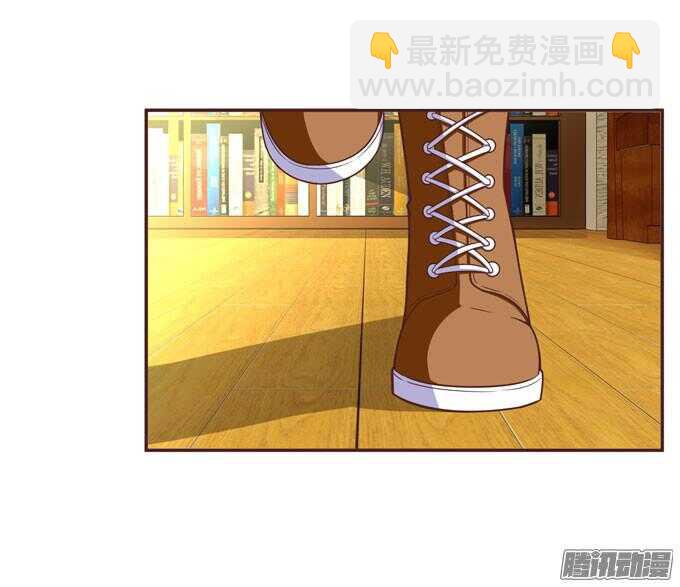 心痛的告白(1/2)-第50话