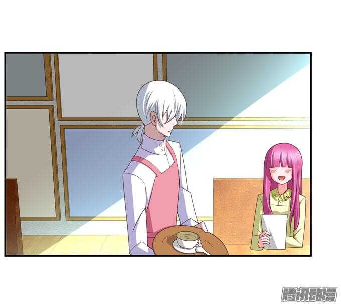 心痛的告白(1/2)-第50话