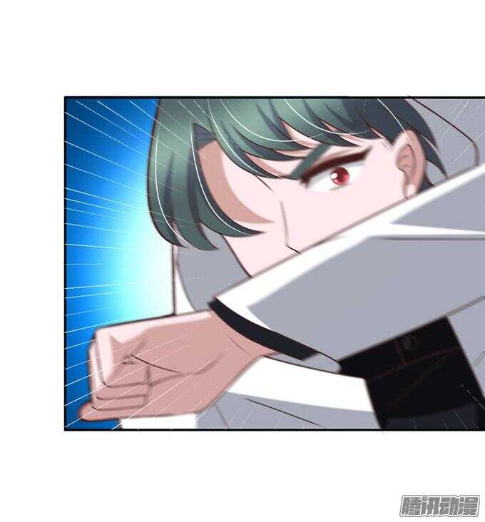 阿罕少爷已经不再喜欢你了(1/2)-第52话