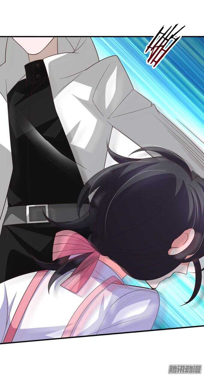 阿罕少爷已经不再喜欢你了(1/2)-第52话