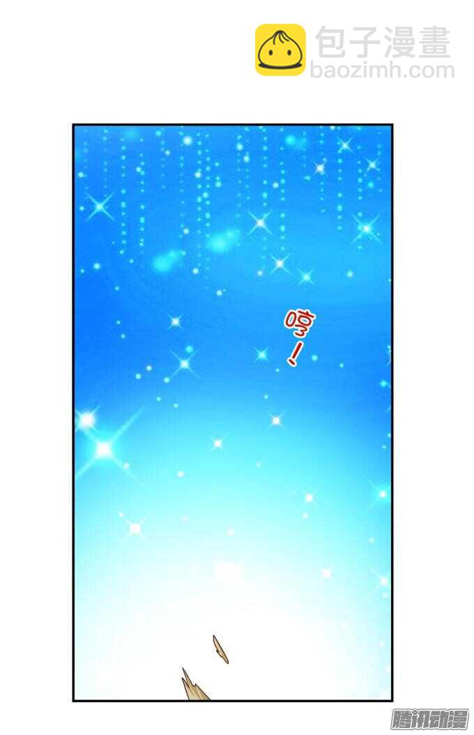 不想放开你-第54话