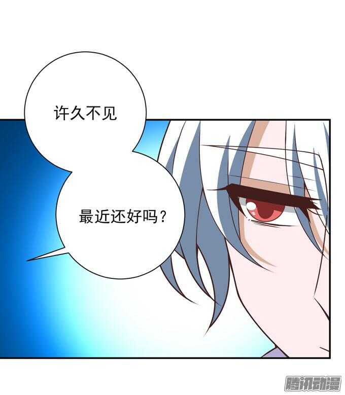 噩耗(1/2)-第56话