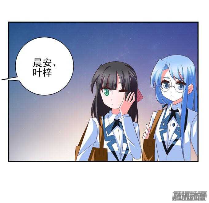 噩耗(1/2)-第56话