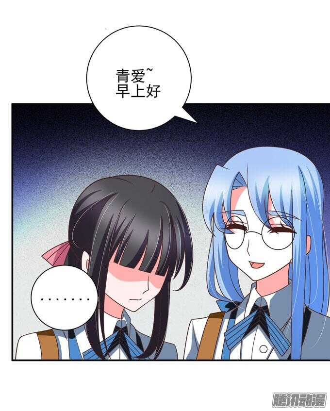噩耗(1/2)-第56话