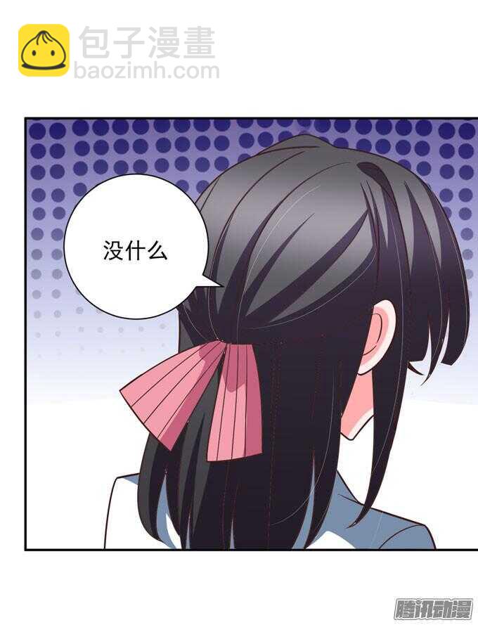 噩耗(1/2)-第56话