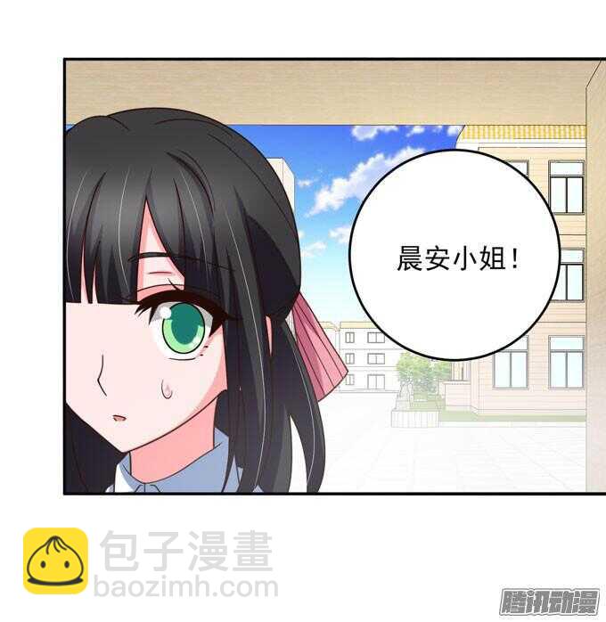 噩耗(1/2)-第56话