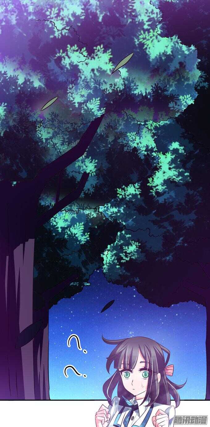 暗月-第58话