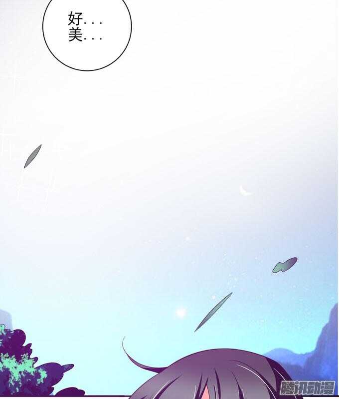 暗月-第58话