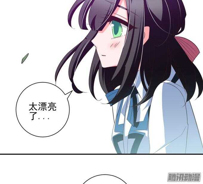暗月-第58话