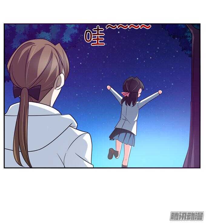 暗月-第58话
