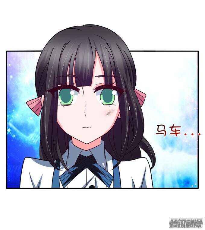暗月-第58话