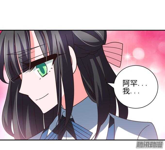 原来他笑起来这么好看(1/2)-第60话