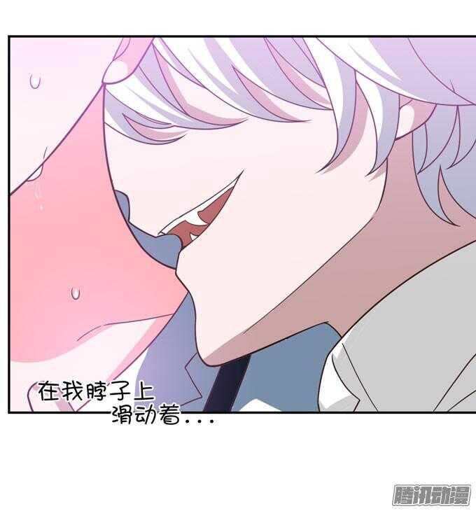 心的传递(1/2)-第62话
