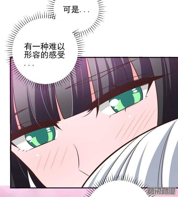 心的传递(1/2)-第62话