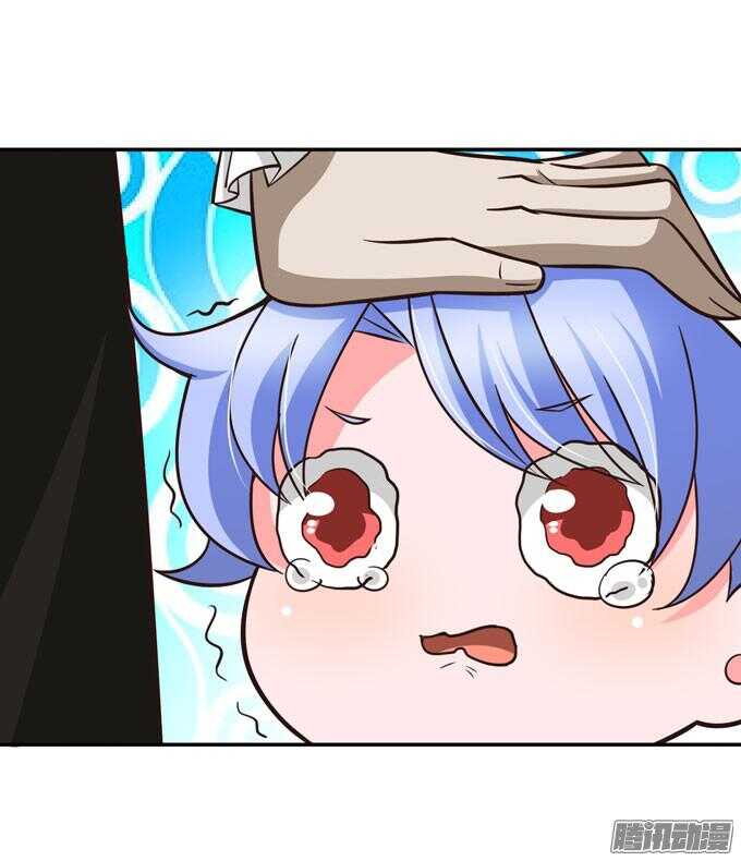 不一样的温柔(1/2)-第66话