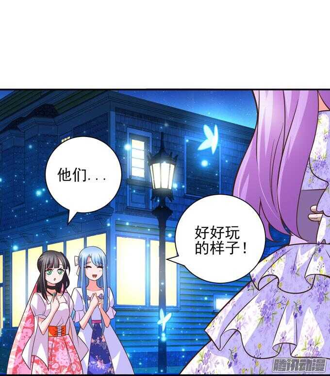 月下的舞会(1/2)-第68话