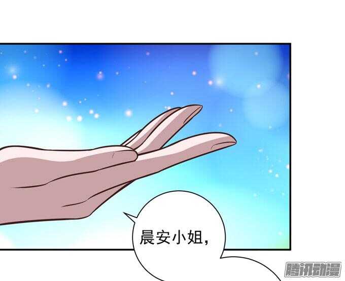 月下的舞会(1/2)-第68话